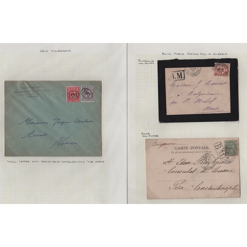 1051 - Boite Mobile Mail. 1867-1905 Entire letters, covers and cards including 1896 stampless Indo China co... 