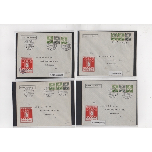 1079 - 1938-40 Printed First Day Covers each bearing 1938 1ore and 7ore (2) posted from the 20 differing Gr... 