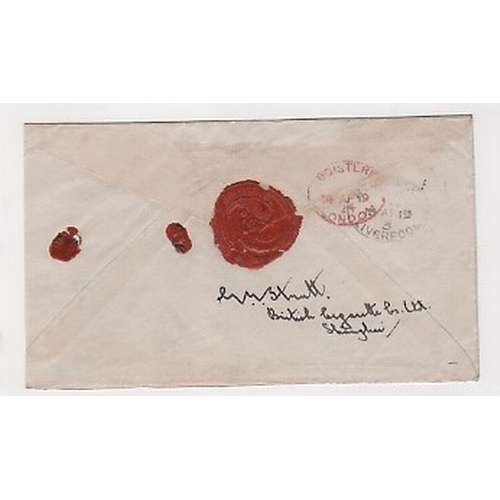 1113 - 1919 Registered cover to England bearing two China 10c stamps tied by oval Registered Shanghai dates... 