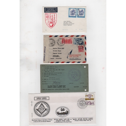 1160 - 1948-83 Covers and cards including 1946-49 and later military mail (118); mail from U.N forces in th... 