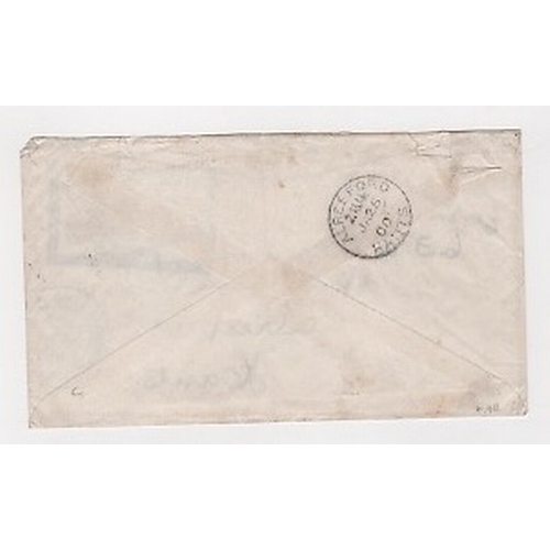 1262 - Niger Coast. 1899 (Dec 29) Cover to England with G.B 1d lilac cancelled by boxed Burutu datestamp in... 