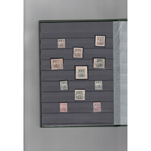 1289 - 1878-1935 Used collection in a stockbook including 1878-79 6d (trimmed perfs at base, 1992 A.P.S Cer... 