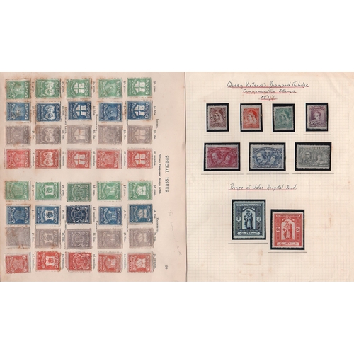 208 - 1840-1902 Stamps, cinderellas and covers, including 1d black with 1844 numeral cancel 