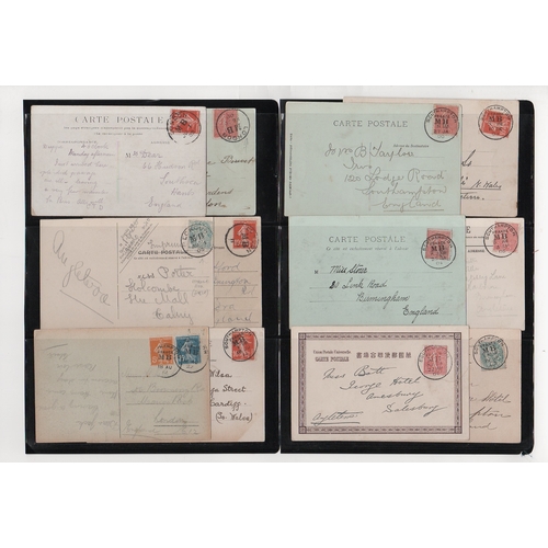 595 - Southampton / London. c.1853-1922 Cards (19) and a cover, stamps or pieces (26), with French stamps ... 