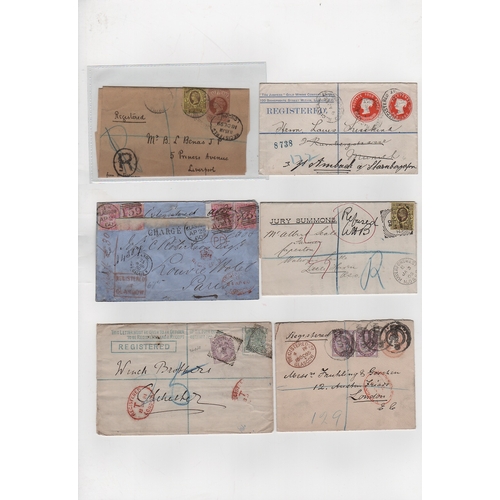 755 - 1860-95 Covers including 1860 cover franked 1/4 to France with red boxed 