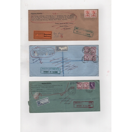 765 - Scotland - Court Citations. 1891-1979 Covers sent by registered mail (15) or Recorded Delivery (4) a... 