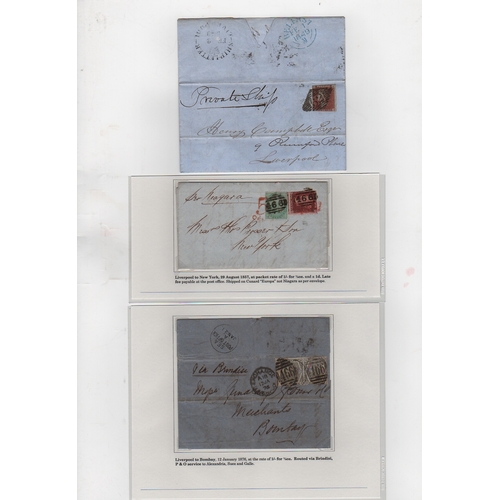 794 - 1849-1908 Entire letters and covers including 1849 entire letter from Belfast to Liverpool franked 1... 