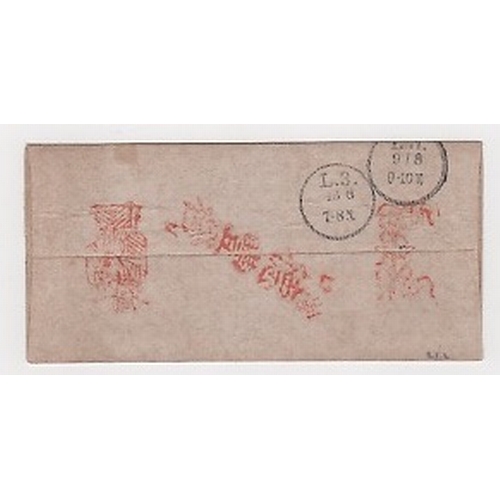 1006 - 1901 Printed red band envelope to Germany, headed 