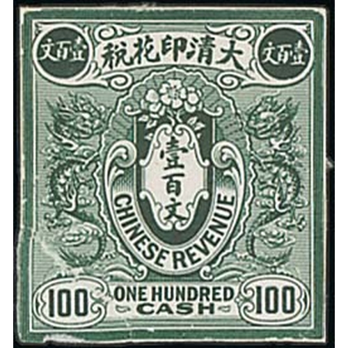 1020 - Revenues. 1899 20c, 100c (2) and 1000c Coloured proofs on India paper, the 100c and 1000c proofs aff... 