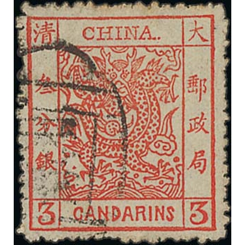 996 - 1883 Large Dragon 1ca green and 3ca pale red used, the 1ca with a couple of short perfs. S.G. 7, 8a,... 