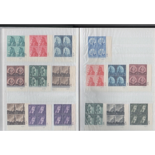 1039 - 1922-60 Stamps and plate block of four from Egypt or Egyptian Occupation of Gaza (inscribed 