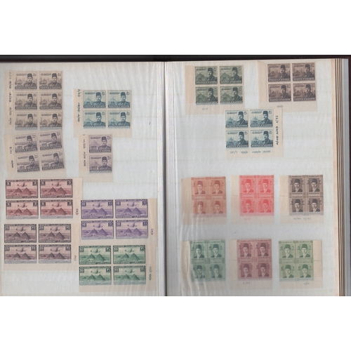 1039 - 1922-60 Stamps and plate block of four from Egypt or Egyptian Occupation of Gaza (inscribed 