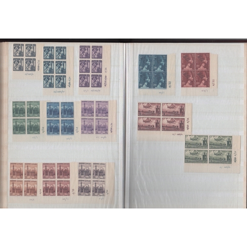 1039 - 1922-60 Stamps and plate block of four from Egypt or Egyptian Occupation of Gaza (inscribed 