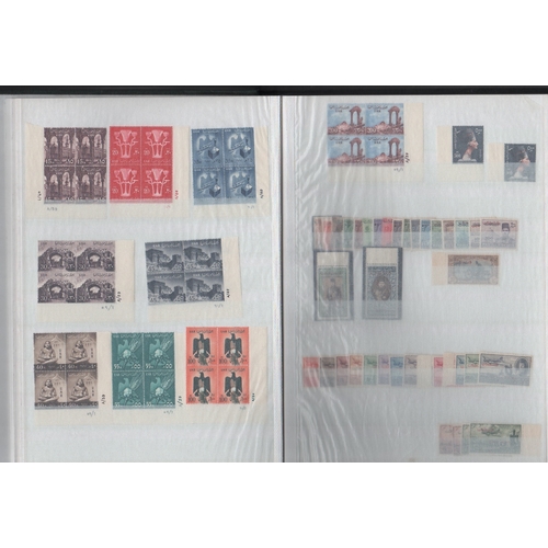 1039 - 1922-60 Stamps and plate block of four from Egypt or Egyptian Occupation of Gaza (inscribed 