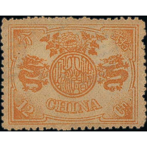 1002 - 1894 Dowager Empress 12c brown-orange mint, two shades, large part original gum, fine. S.G. 23, ... 