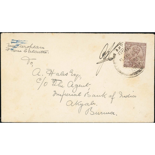 90 - Alan Cobham. 1925 (Feb 5) Cover flown by Cobham on his Anglo-Indian Survey Flight from Calcutta to A... 