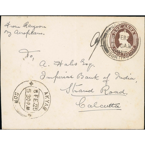 91 - Alan Cobham. 1925 (Feb 8) 1a Postal stationery envelope to Calcutta endorsed 