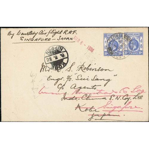 116 - Hong Kong / Singapore. 1936 (Feb 28) Cover from Hong Kong to Japan franked 20c, endorsed 