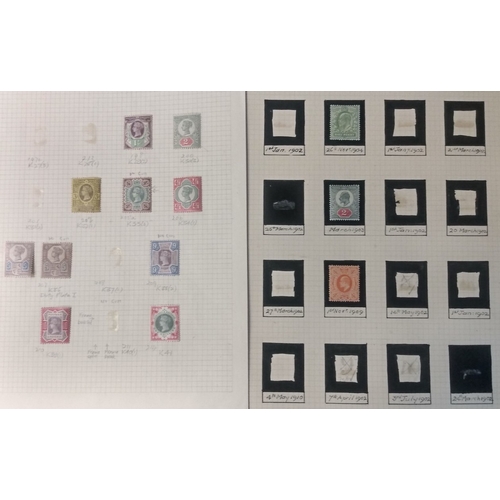 212 - 1887-1973 Selection including 1887-1900 1½d - 10d and bicoloured 1/- mint (with two examples of... 