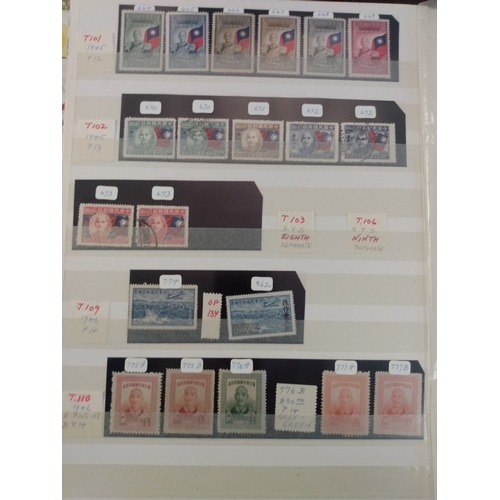 999 - 1885-1960s Mint and used collection in three stockbooks and loose including 1897 surcharges, 1930s a... 