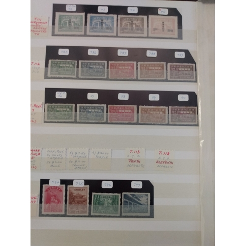 999 - 1885-1960s Mint and used collection in three stockbooks and loose including 1897 surcharges, 1930s a... 