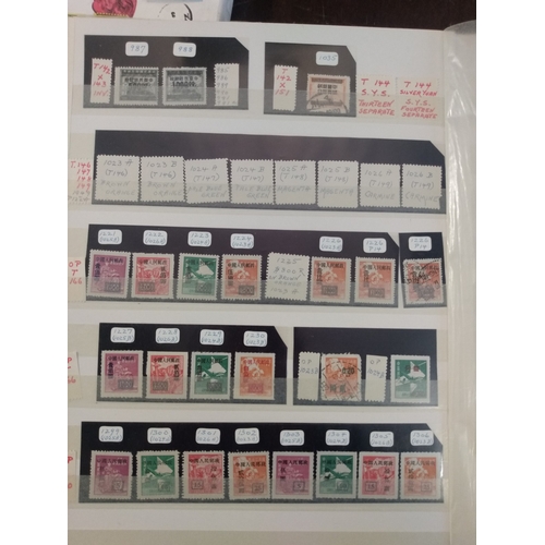 999 - 1885-1960s Mint and used collection in three stockbooks and loose including 1897 surcharges, 1930s a... 