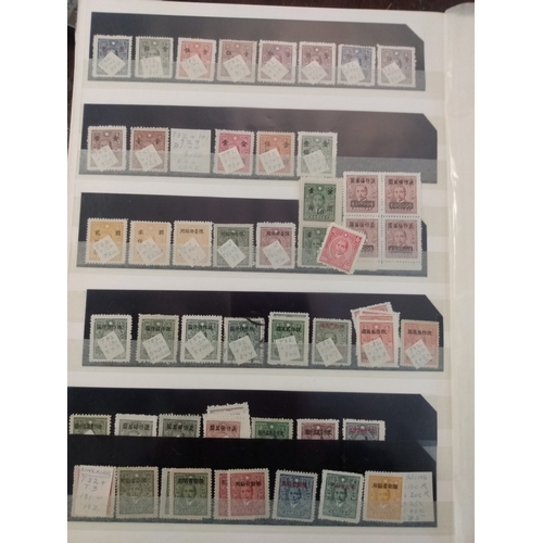 999 - 1885-1960s Mint and used collection in three stockbooks and loose including 1897 surcharges, 1930s a... 