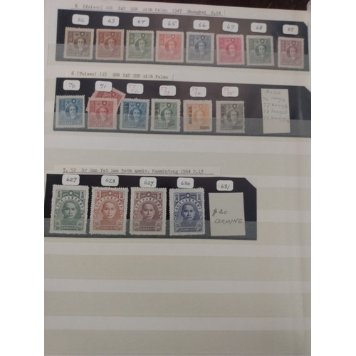 999 - 1885-1960s Mint and used collection in three stockbooks and loose including 1897 surcharges, 1930s a... 