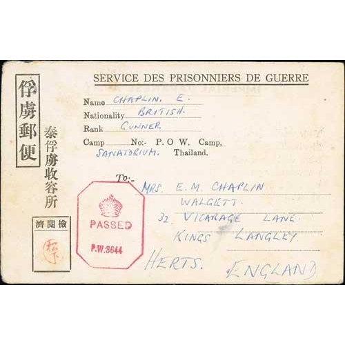 210 - 1944 (June 3) Fifth type P.O.W postcard from Gunner E. Chaplin in the Sanatorium Camp, to his wife i... 