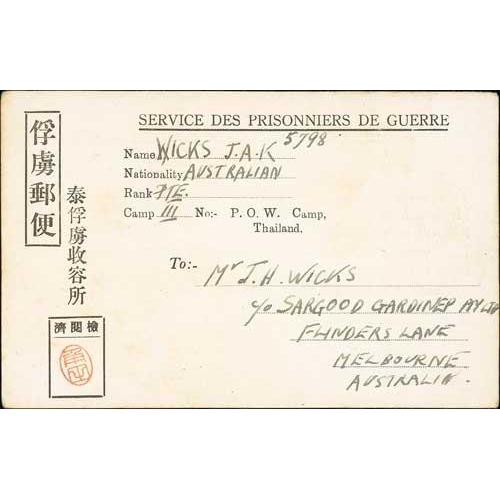215 - Australia. 1944 Cover and cards sent from or to Pte J.A.K Wicks, A.I.F, comprising fourth type P.O.W... 