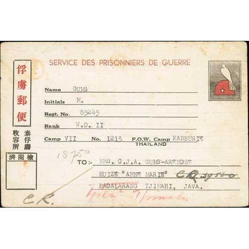 216 - 1944 (Nov 30) Sixth type P.O.W card with a dove and soldiers helmet printed in the upper right corne... 