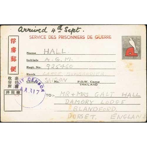 223 - 1943-45 Cards and covers from Lance Bombardier Alan Hall, sent during his captivity in Saigon and af... 