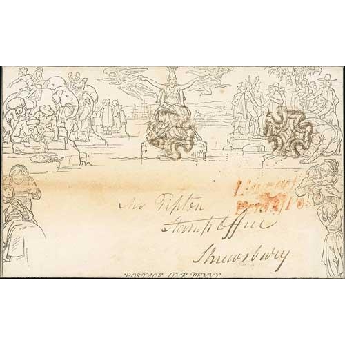 Lot 625       
