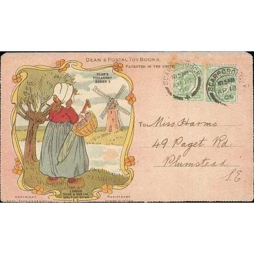Lot 652       