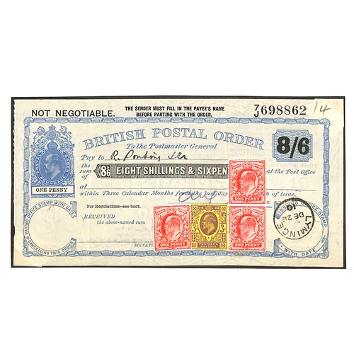 Lot 657       