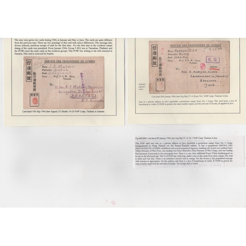208 - 1944 Fourth/fifth type P.O.W cards from Dutch prisoners in Camp No. 1 (2), 2 or 3, addressed to thei... 