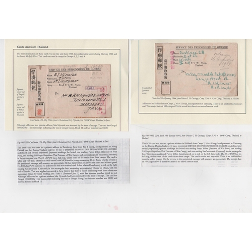 208 - 1944 Fourth/fifth type P.O.W cards from Dutch prisoners in Camp No. 1 (2), 2 or 3, addressed to thei... 