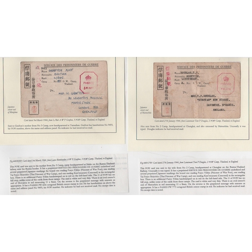 211 - 1943-44 Fifth type P.O.W postcards from British P.O.Ws in Camps 2 (2), 3 or 4, Japanese and British ... 