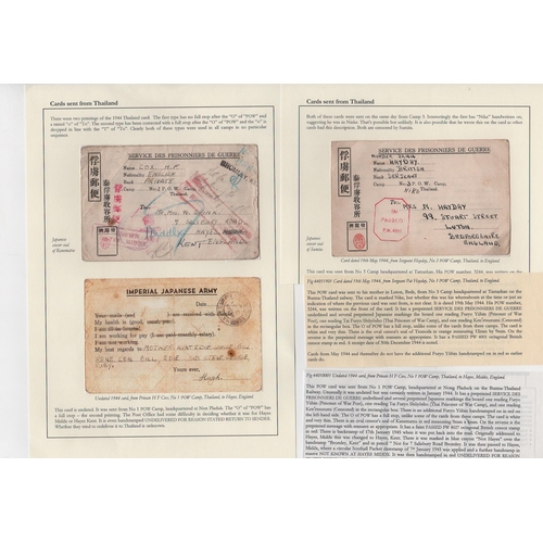 213 - 1944 Fourth type P.O.W cards, from Pte H.F Cox in No.1 P.O.W Camp to his parents in England, redirec... 