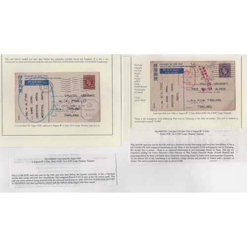 214 - 1942-45 Cover and cards to or from Sgt W.A Pyke, Beds & Herts Regt, comprising 1942 stampless cover ... 
