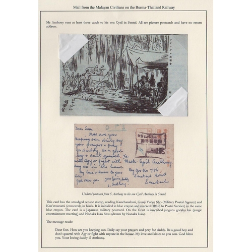 220 - c.1944 Stampless Japanese military picture postcard from S. Anthony at Kanchanaburi, written in Engl... 