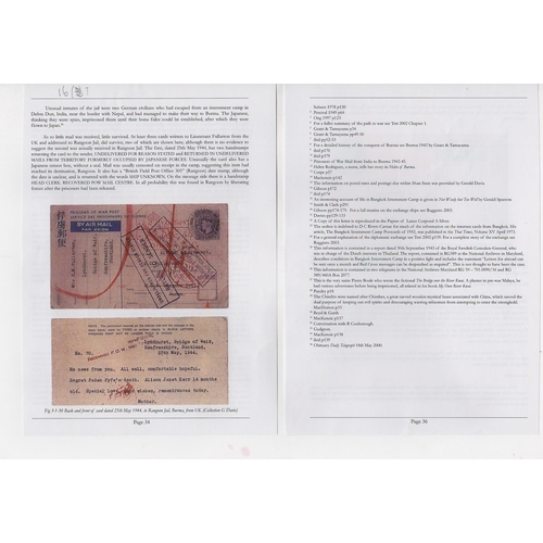 225 - Rangoon Jail. 1944 3d P.O.W cards to 