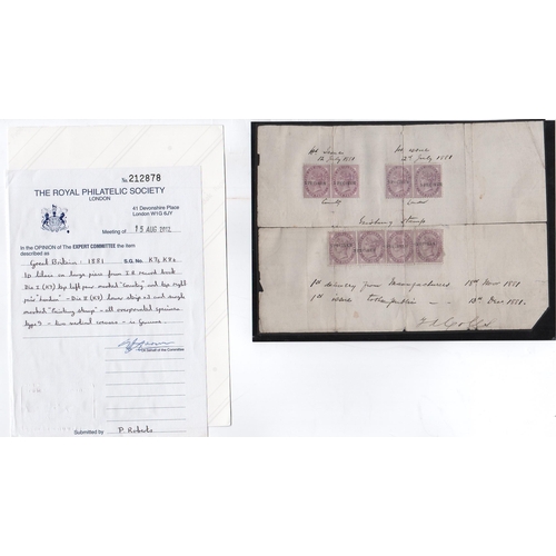 Lot 269       