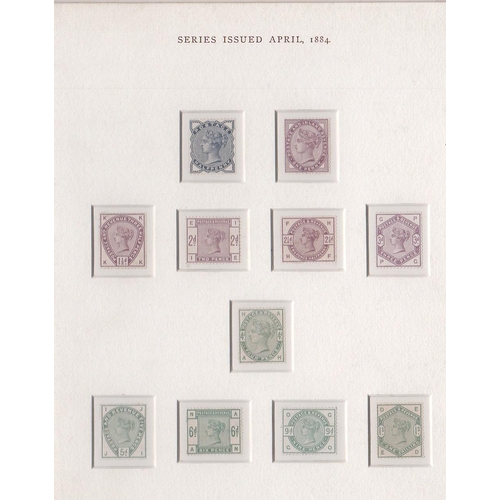 Lot 273       