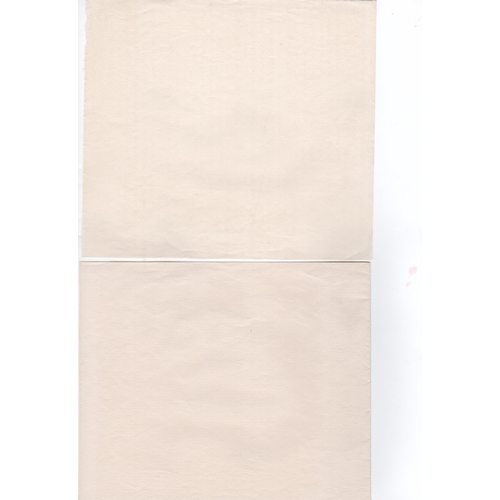 Lot 290       