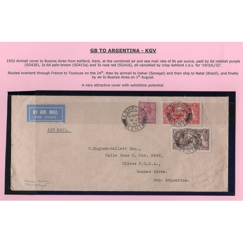 Lot 292       