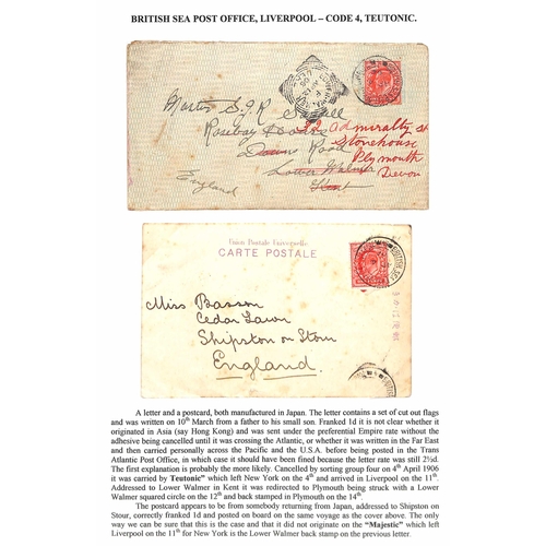 570 - 1906 Japanese patriotic lettersheet which contains a picture of a stork and various flags on a strin... 