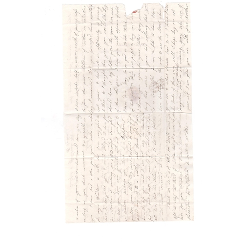 60 - c.1830 Lettersheet with an embossed border containing a handwritten valentine verse, posted within B... 