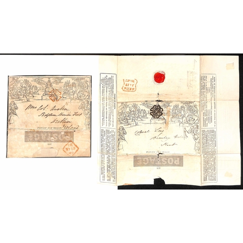 Lot 622       