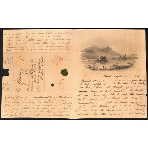 Lot 643       